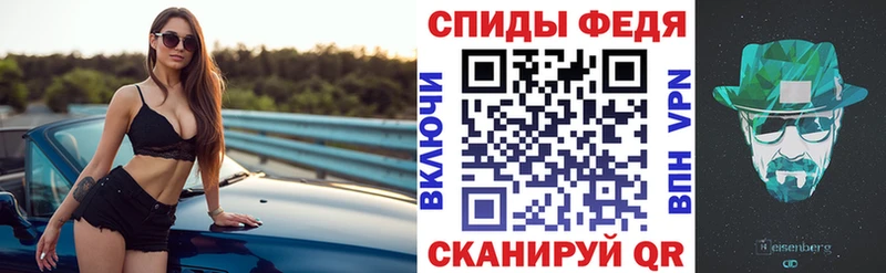 АМФ 98%  Арск 