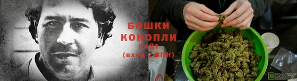 COCAINE Арсеньев