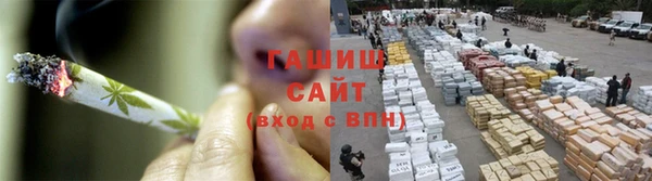 каннабис Алзамай