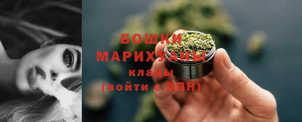 COCAINE Арсеньев