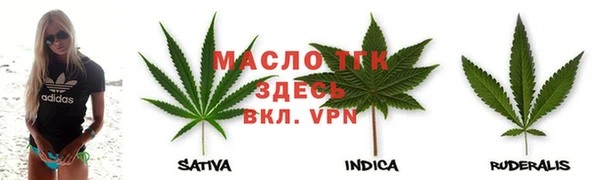 MDMA Армянск
