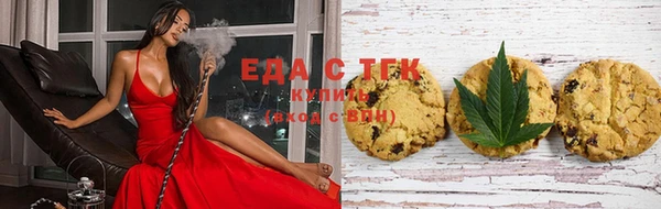 MDMA Армянск